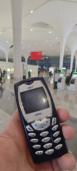 CECT Q88